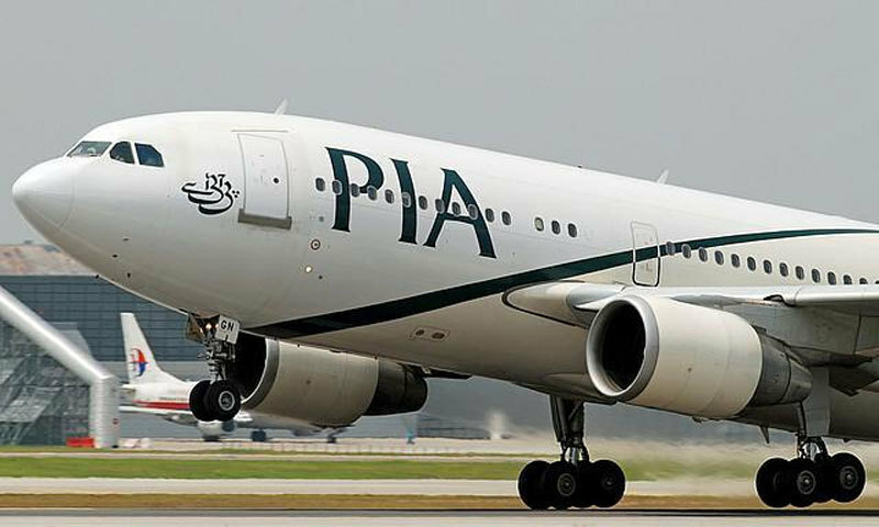 PIA inducts another A320 to its fleet
