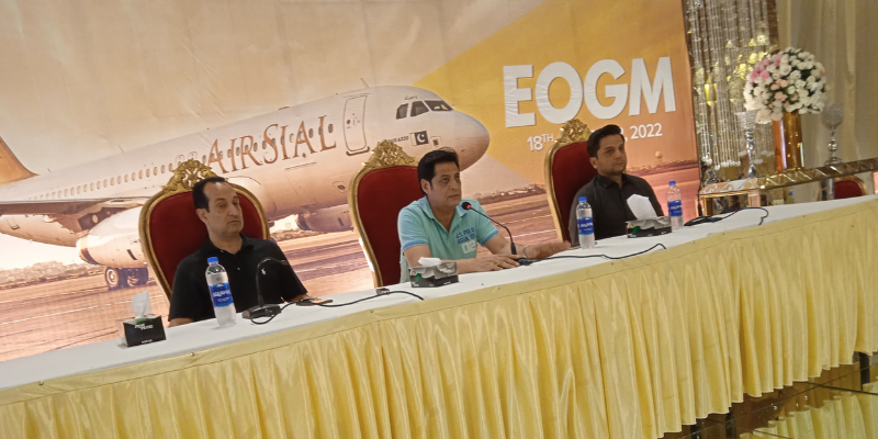 AirSial  announces to launch international flights